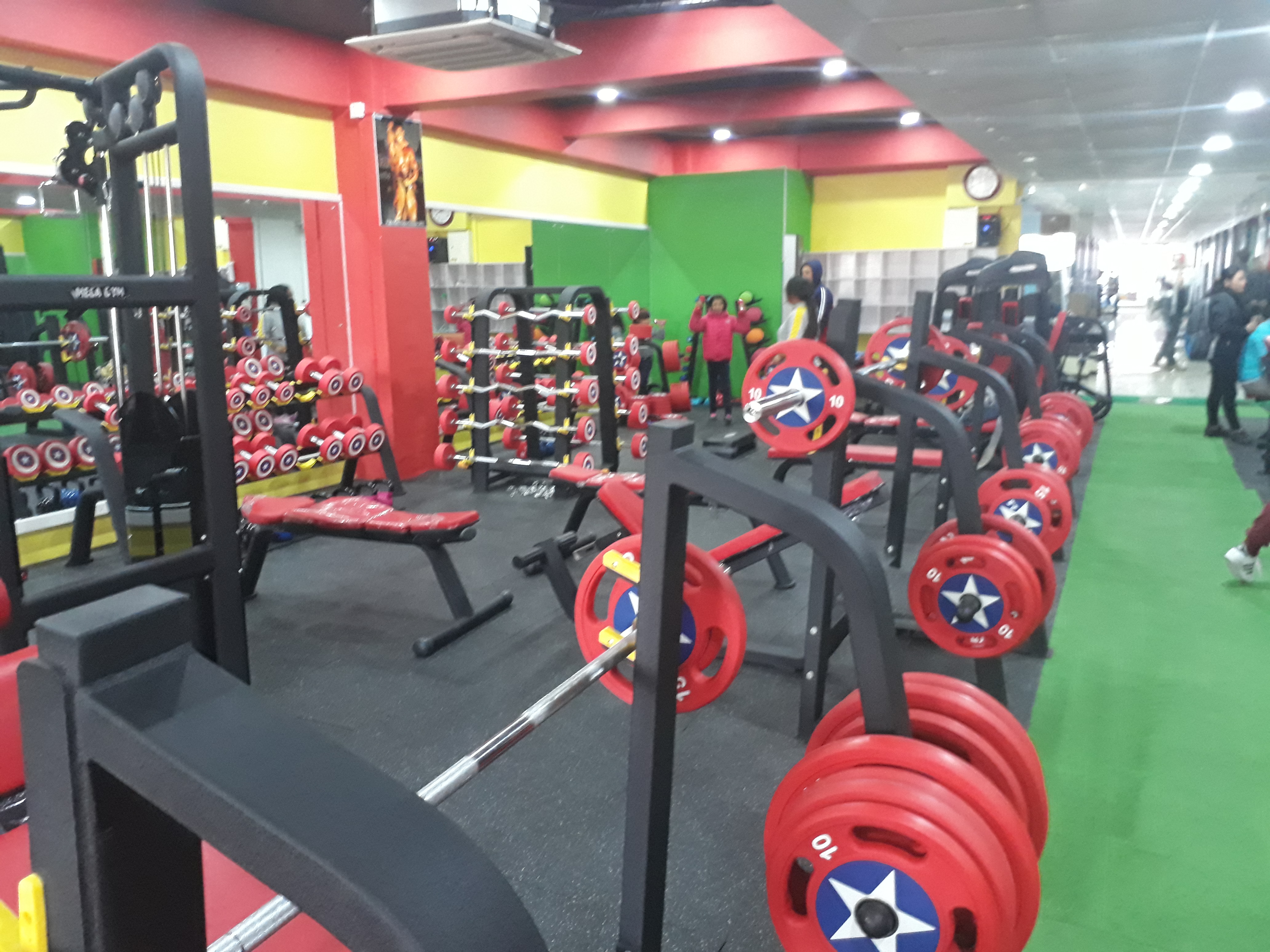 Mega Gym