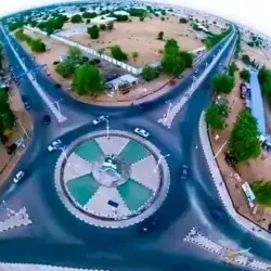Ali Marami Housing Estates