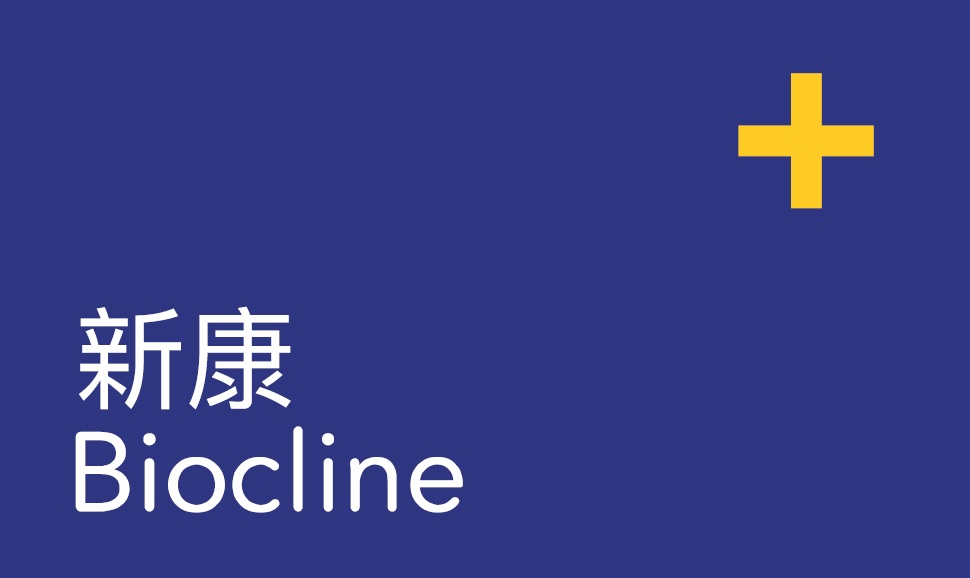 Shirbaline Healthcare Services Limited