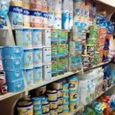 Adoration Supermarket