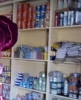 Ammar Store