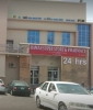 Haman Super Store & Pharmacy