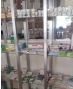 Nurain Pharmacy Ltd