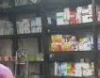 Sarki Pharmacy