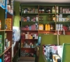 Teetoo Supermarket