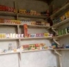 Idera Oluwa Medicine And Provision Store